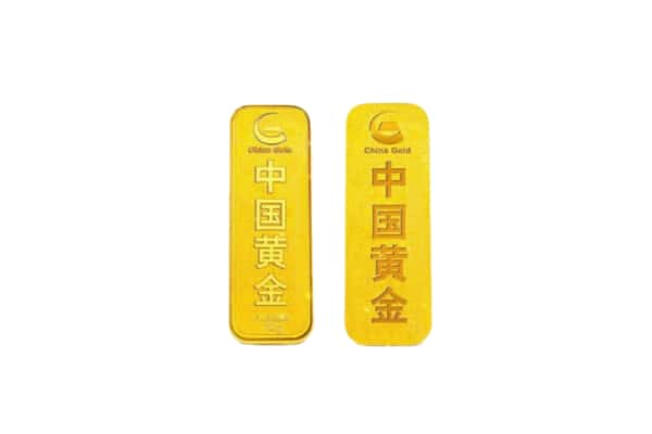 济南市商河上门回收黄金价格