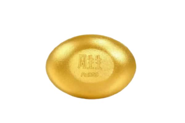 济南市商河回收黄金豆子