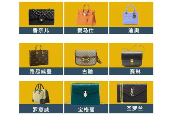 济南市商河回收品牌包包